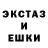 Alpha PVP крисы CK KraKin07