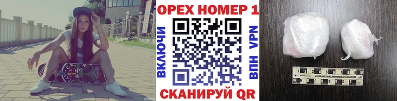 COCAIN Эквадор  shop телеграм  Псков 