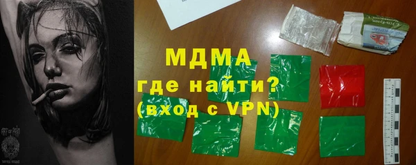ешки Осинники