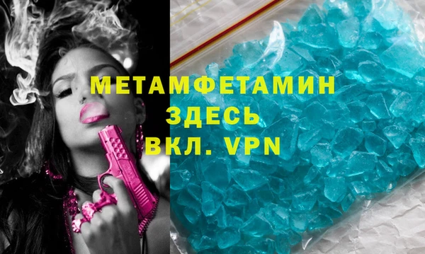 ешки Осинники