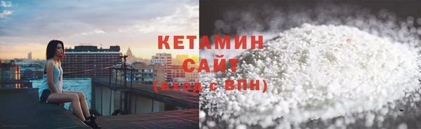 хмурый Видное