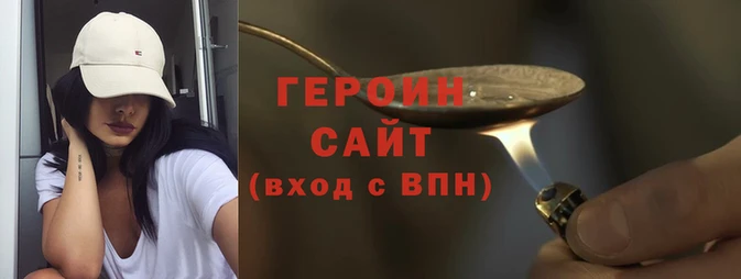 амфетамин Абдулино