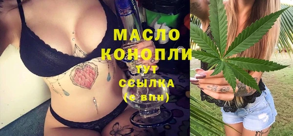 дмт Остров