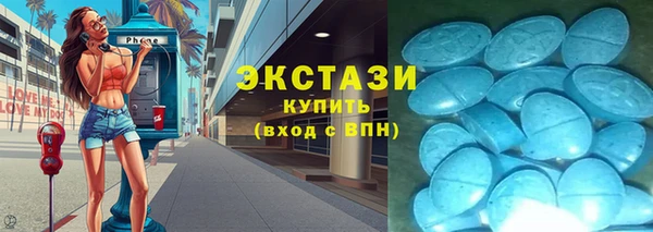 дмт Остров