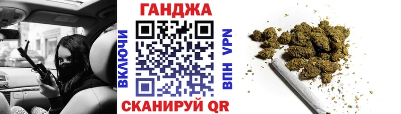это наркотические препараты  Псков  МАРИХУАНА OG Kush 